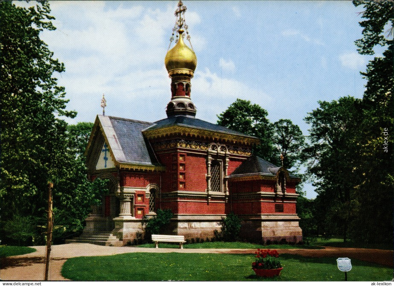 Ansichtskarte Bad Homburg Vor Der Höhe Russische Kirche 1972 - Bad Homburg