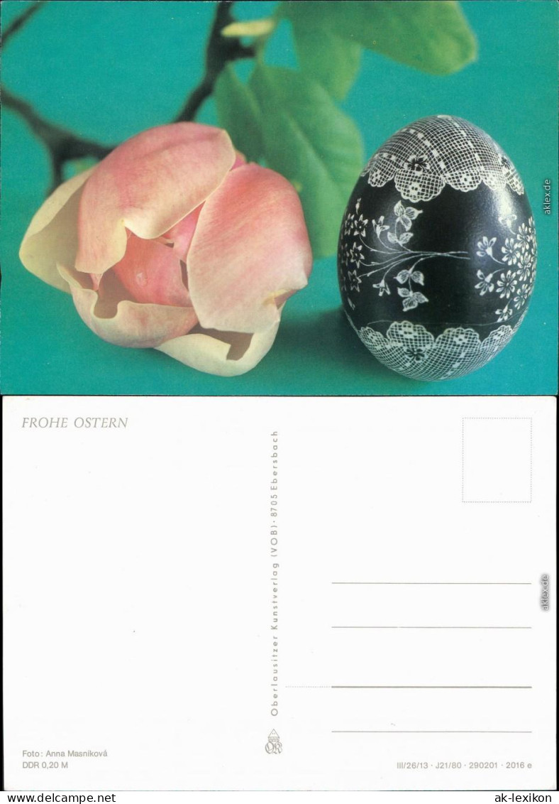  Glückwunsch/Grußkarten: Ostern / Oster-Karten - Sorbisches Osterei 1980 - Pâques