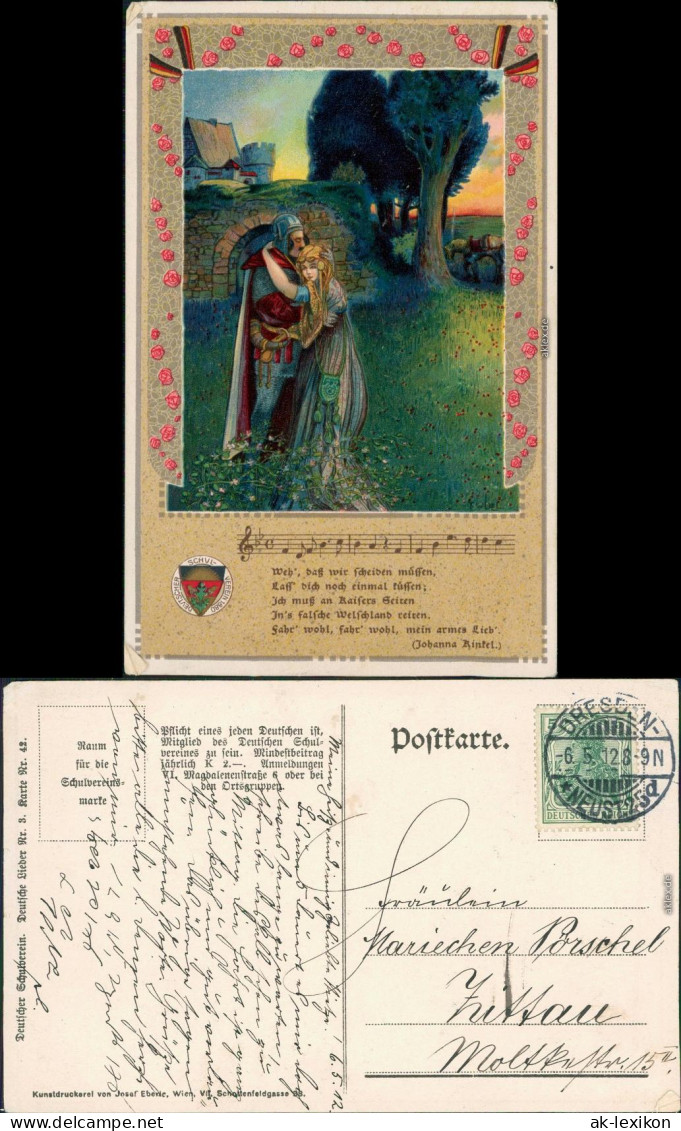 Ansichtskarte  Liedkarten - Weh - Das Wir Scheiden Müssen 1912 - Muziek