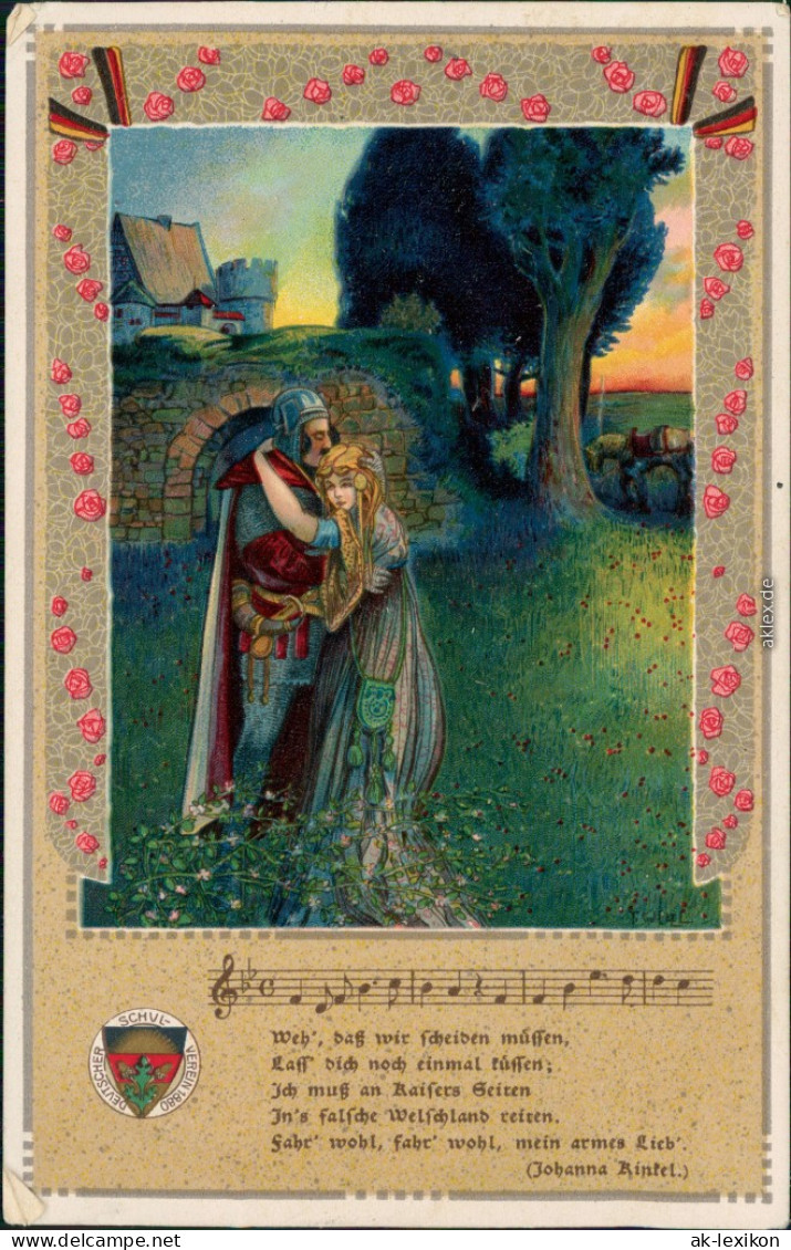 Ansichtskarte  Liedkarten - Weh - Das Wir Scheiden Müssen 1912 - Muziek
