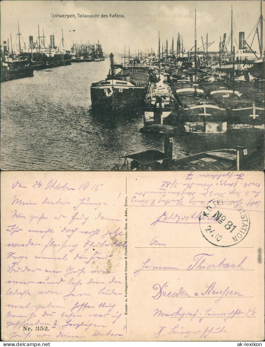 Ansichtskarte Antwerpen Anvers Teilansicht Des Hafens 1915 - Autres & Non Classés