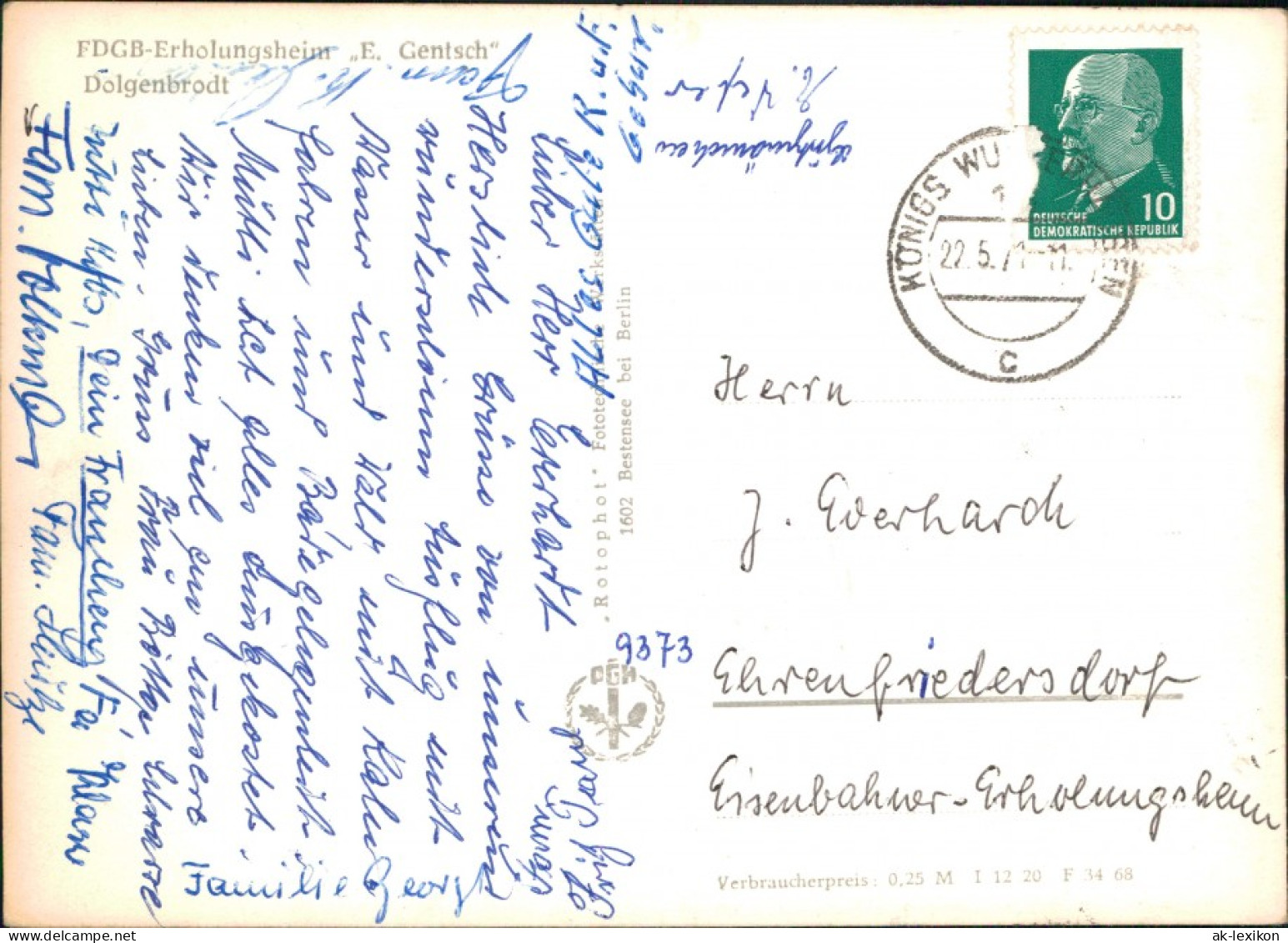 Ansichtskarte Dolgenbrodt-Heidesee FDGB-Erholungsheim "E. Gentsch" 1971 - Autres & Non Classés
