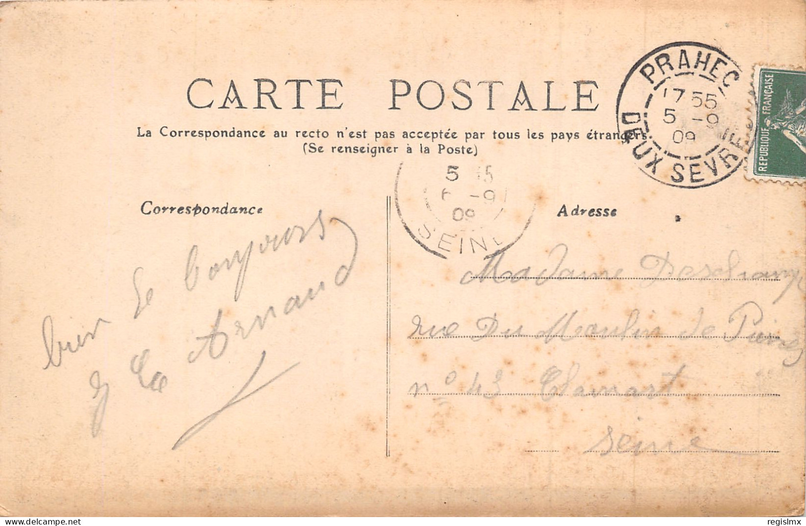 17-AULNAY DE SAINTONGE-N°351-B/0285 - Autres & Non Classés