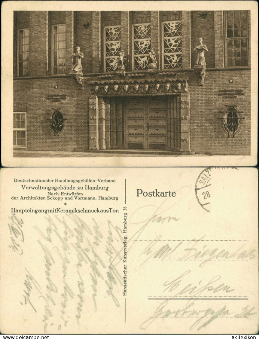 Ansichtskarte Hamburg Verwaltungsgebäude Keramik Schmuck 1934 - Other & Unclassified