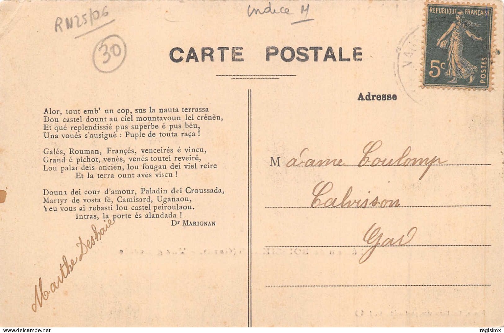 30-BOISSIERES-CHÂTEAU-N°352-C/0223 - Other & Unclassified