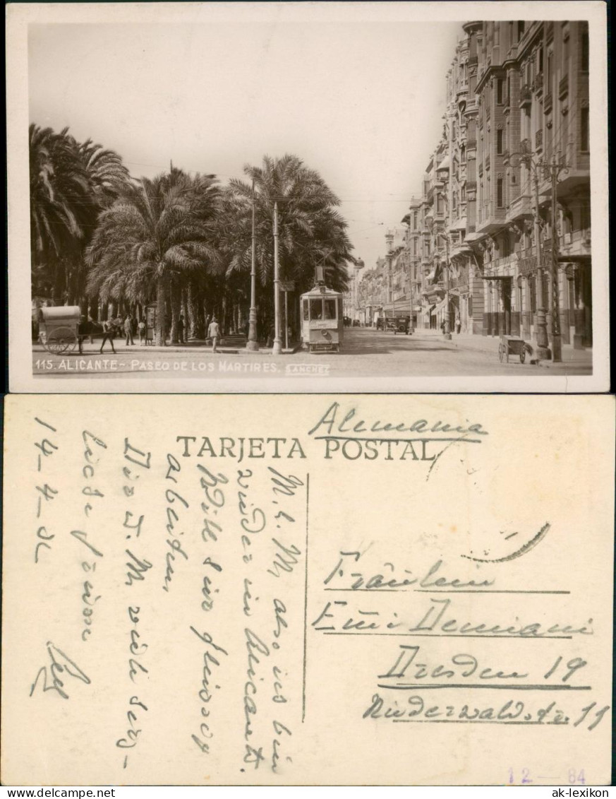 Postales Alicante Paseo De Los Martires 1927 - Autres & Non Classés