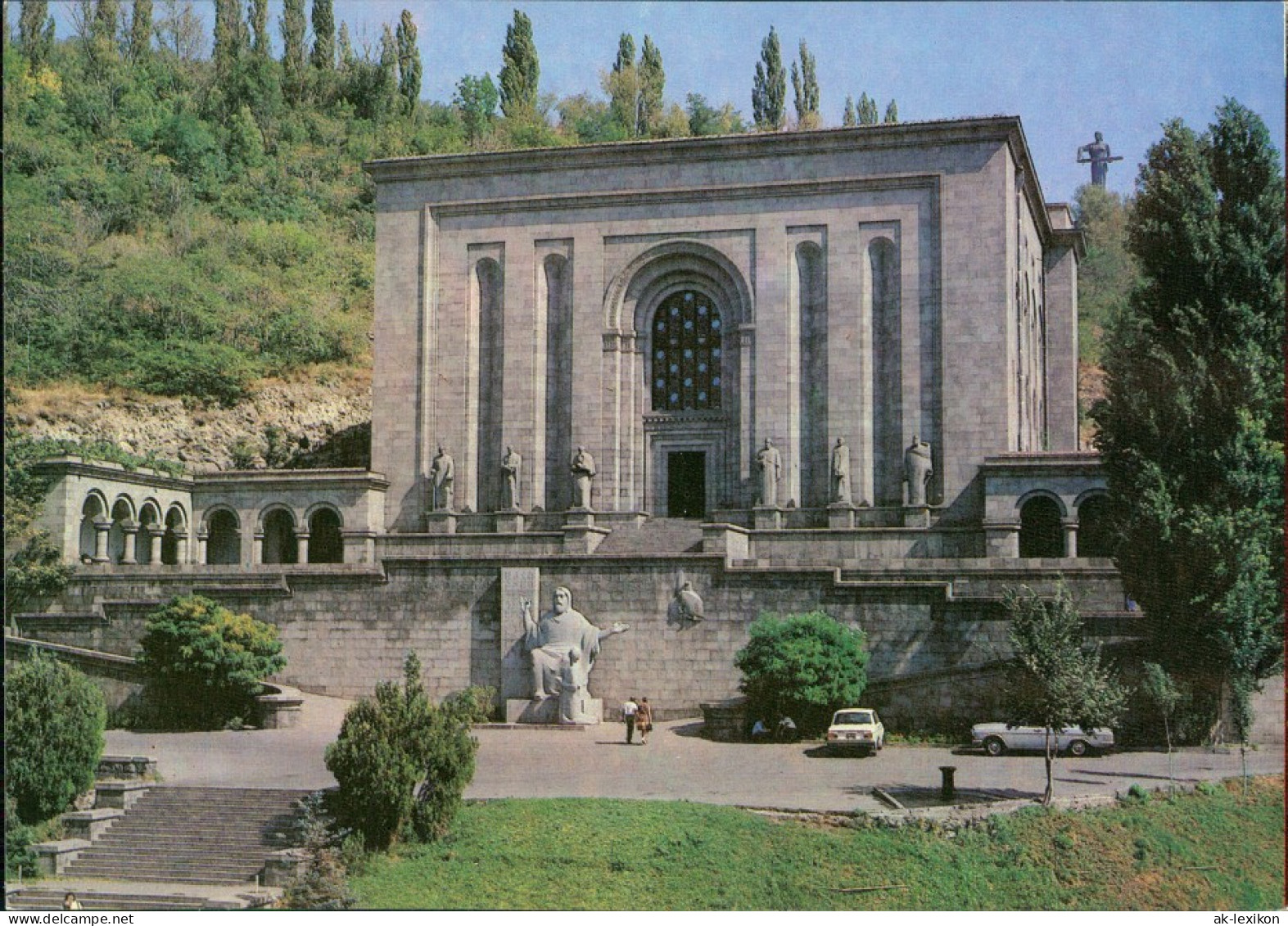 Jerewan Երևան Институт древних рукописей 1978 - Arménie