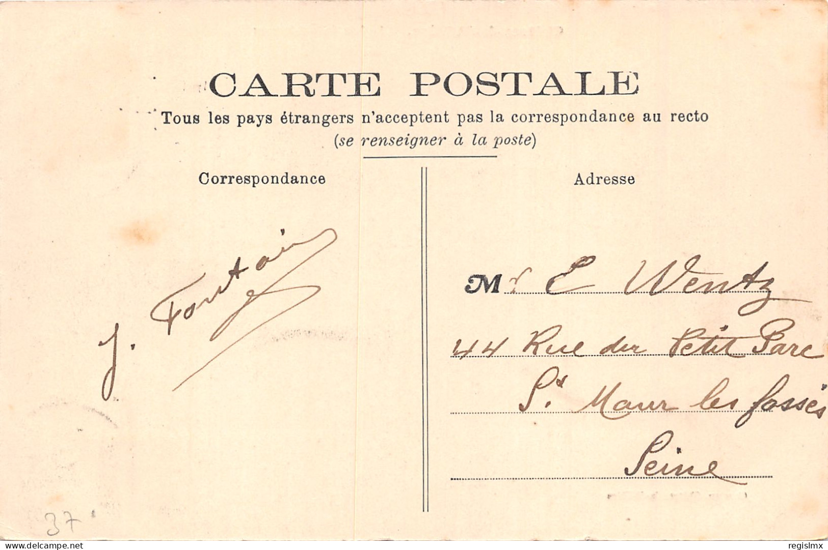 37-CHÂTEAU LA VALLIERE-N°352-F/0335 - Autres & Non Classés