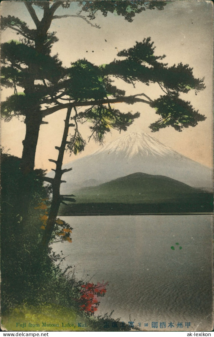 Postcard Japan Fujiyama Fuji From Motosu Lake, Kai - Japan Nippon 1909 - Other & Unclassified