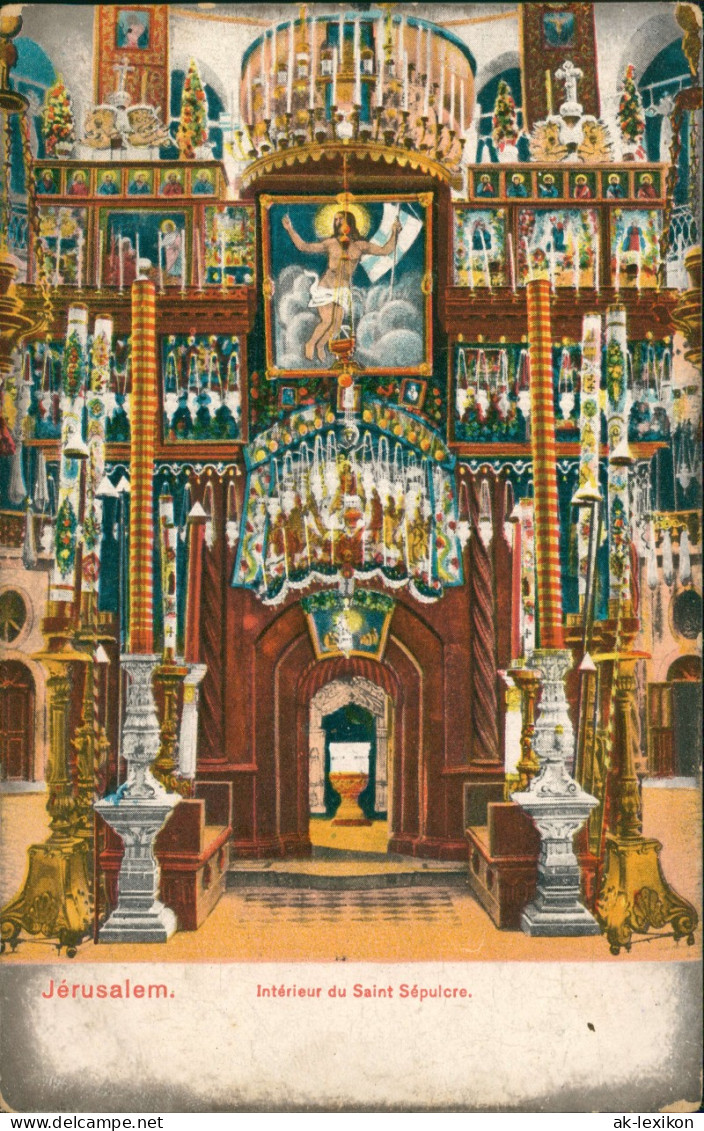 Jerusalem Jeruschalajim (רושלים) Intérieur Du Saint Sépulcre. - Innen 1911 - Israele
