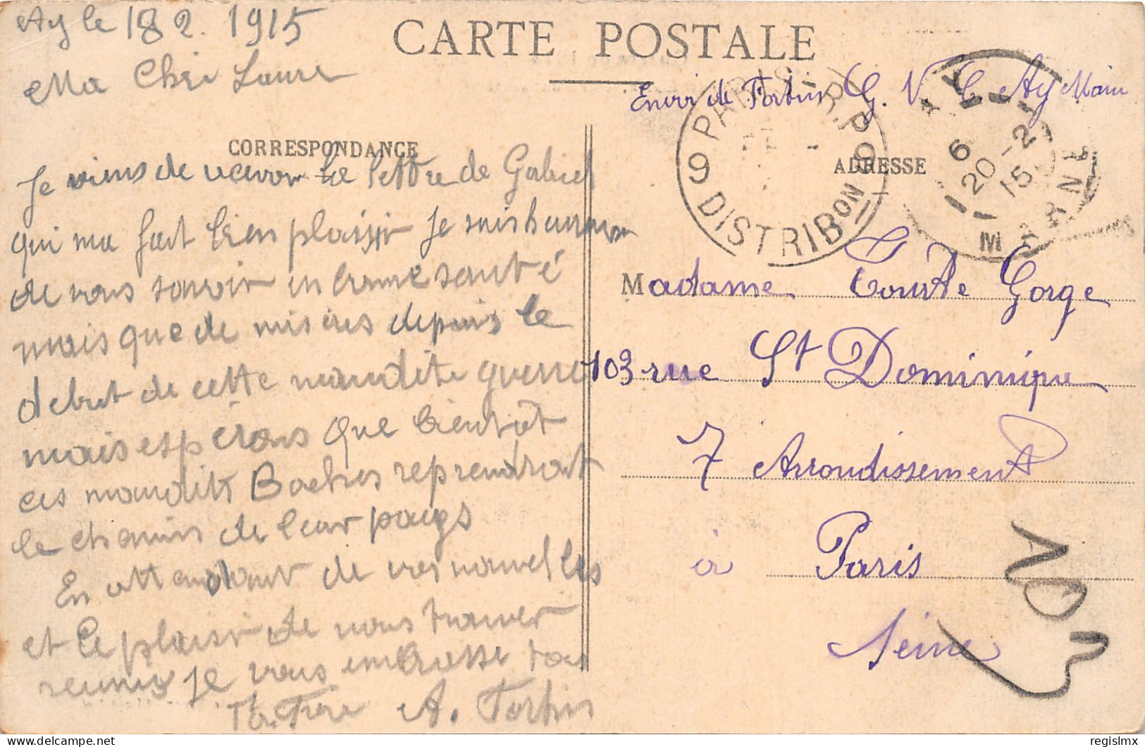 60-COMPIEGNE-DETRUITE-N°354-C/0007 - Compiegne