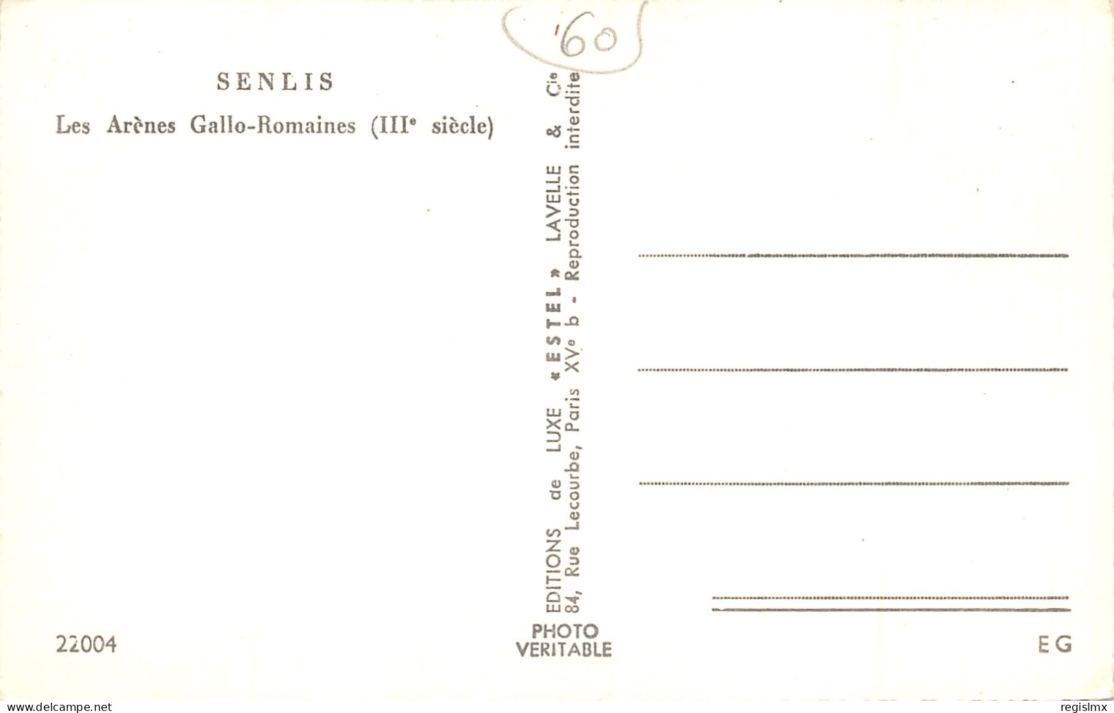 60-SENLIS-N°354-B/0311 - Senlis