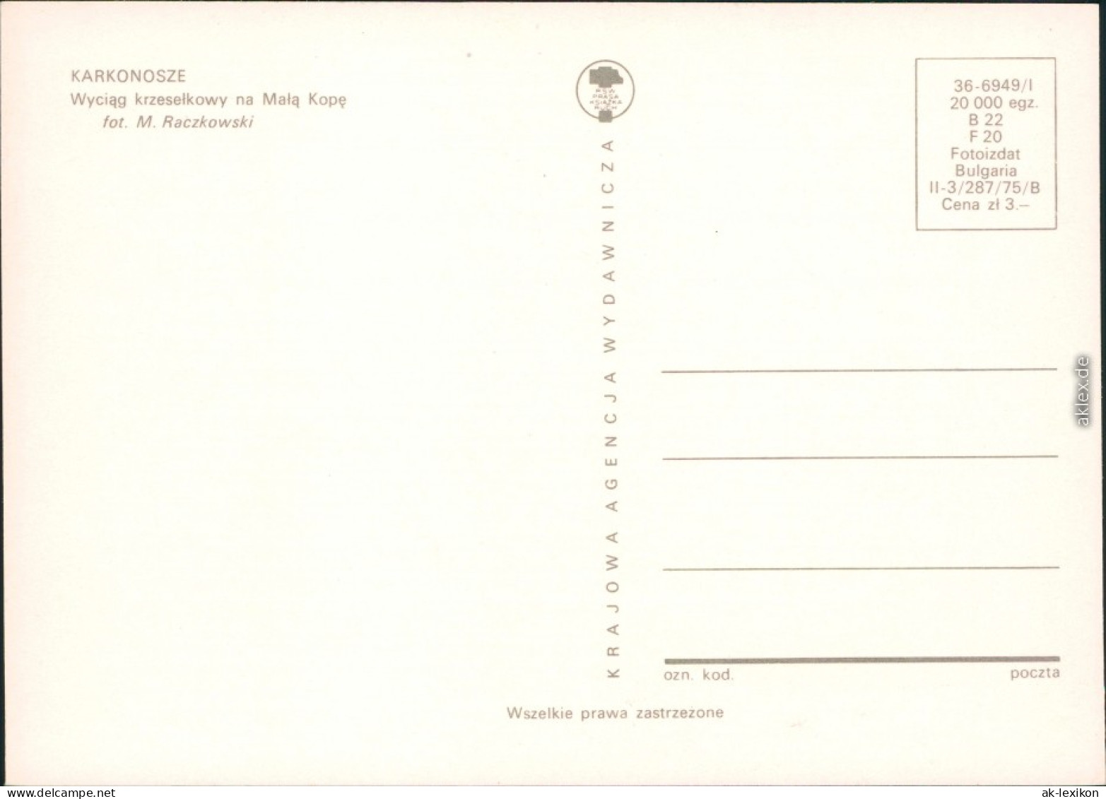 Ansichtskarte  Riesengebirge (Krkonoše) - Sessellift 1975 - Unclassified