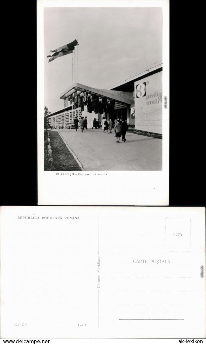 Ansichtskarte Bukarest Bucureşti Pavilion De Mostre 1965 - Rumänien