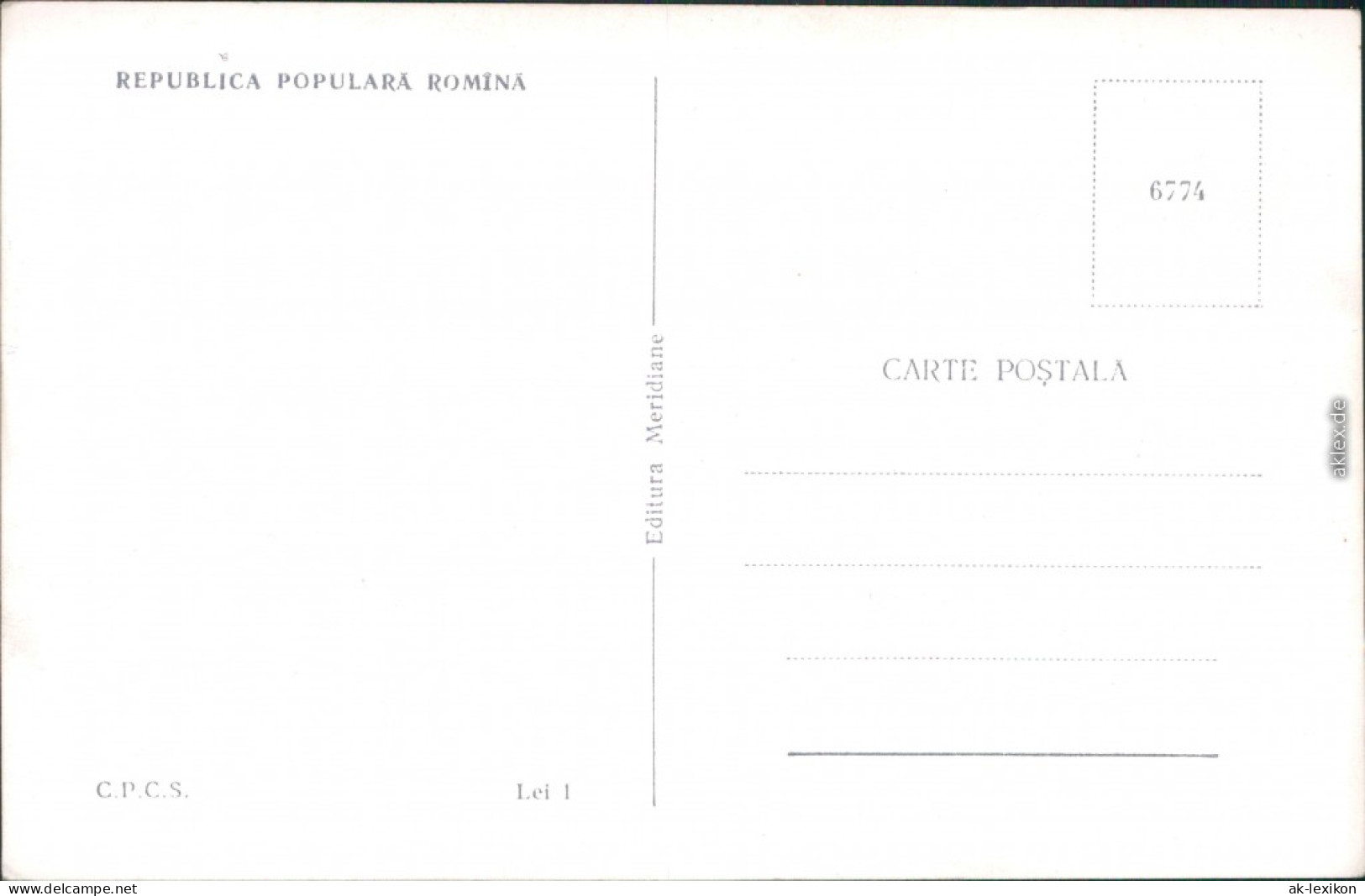 Ansichtskarte Bukarest Bucureşti Pavilion De Mostre 1965 - Romania