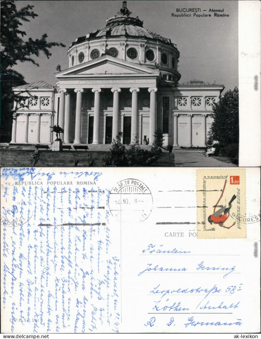 Ansichtskarte Bukarest Bucureşti Athenäum 1979 - Roumanie