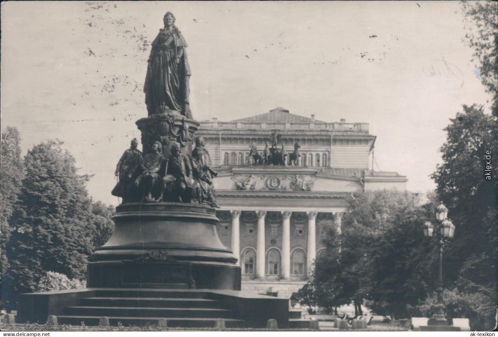 Sankt Petersburg Leningrad Санкт-Петербург A. S. Pushkin Leningrad  1965 - Russie