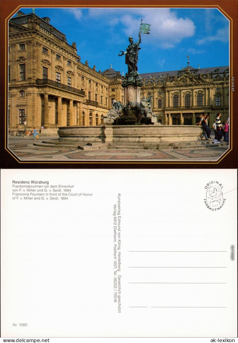 Würzburg Residenzschloß, Frankoniabrunnen Vor Dem Ehrenhof 1990 - Wuerzburg