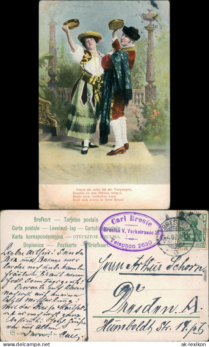 Ansichtskarte  Trachten/Typen - Tänzer 1907 - Costumes