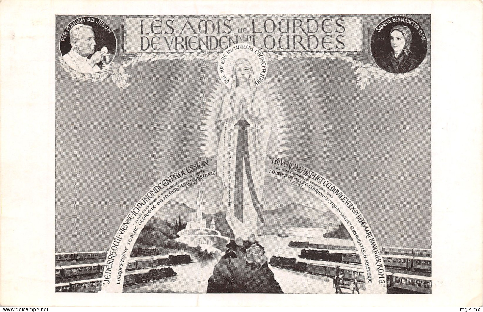 65-LOURDES-N°354-G/0111 - Lourdes