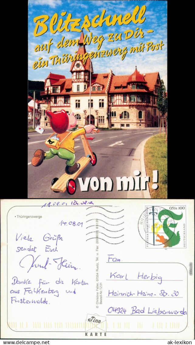 Ansichtskarte  Thüringenzwerge Stadtpartie 2001 - Humour
