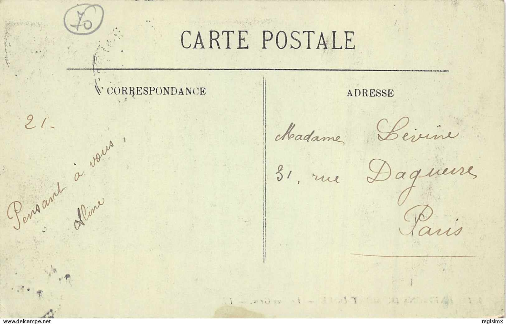 63-LE PUY GROS-N°354-E/0141 - Other & Unclassified