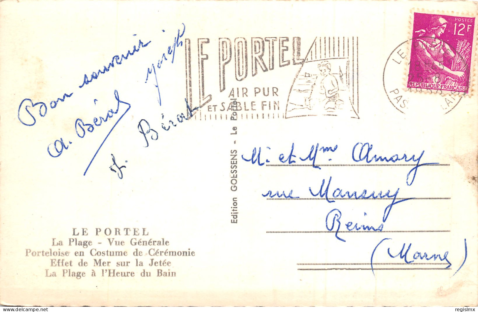 62-LE PORTEL-N°354-D/0207 - Le Portel