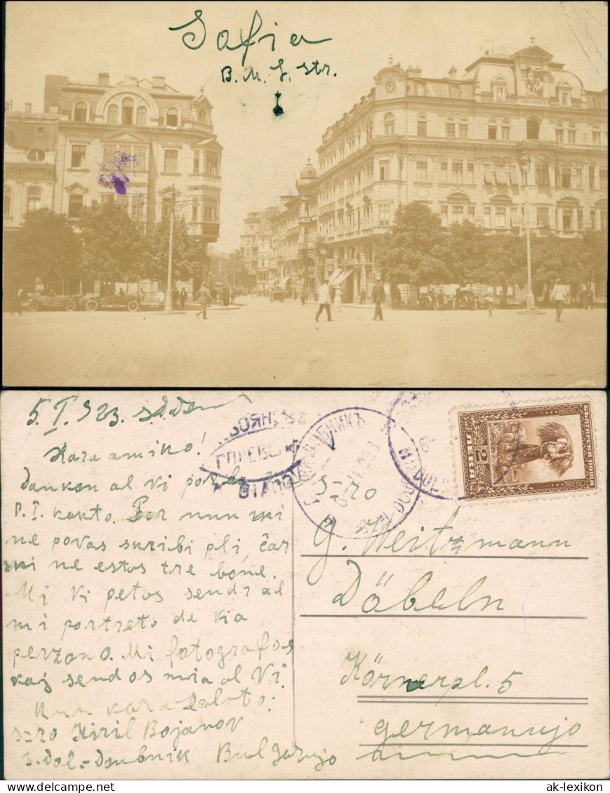 Sofia &#1057;&#1086;&#1092;&#1080;&#1103; Privatfotokarte - Straßenpartie 1923  - Bulgarie