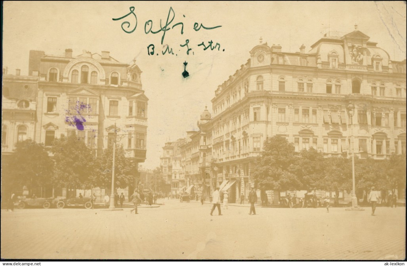 Sofia &#1057;&#1086;&#1092;&#1080;&#1103; Privatfotokarte - Straßenpartie 1923  - Bulgarie