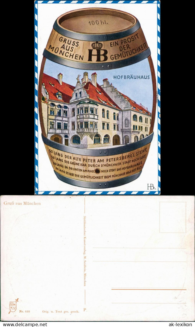 Ansichtskarte München Hofbräuhaus - Bierfass AK 1928  - München