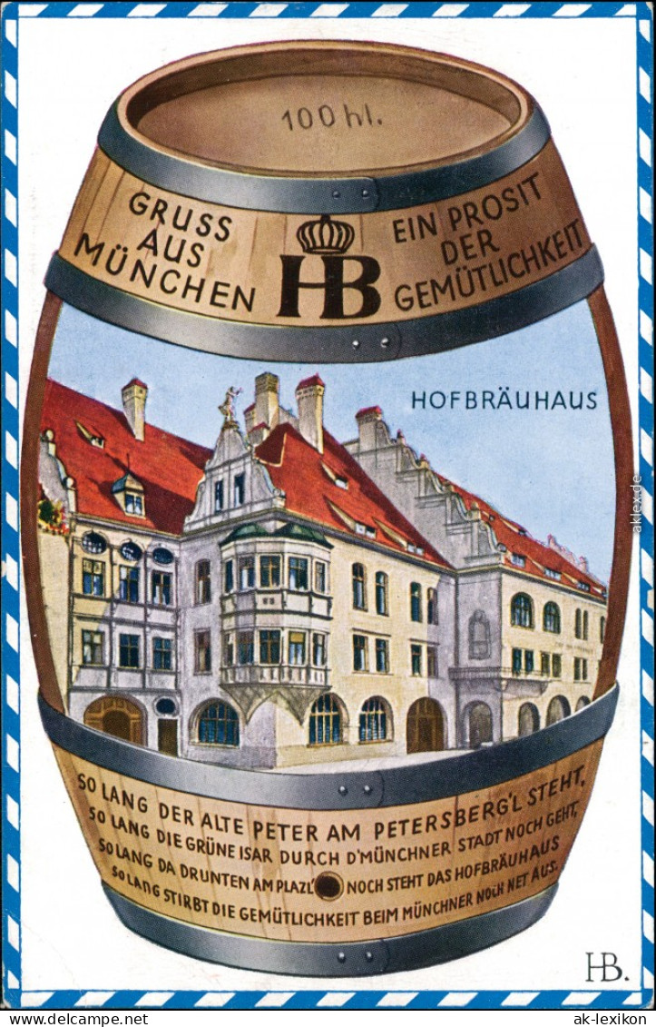 Ansichtskarte München Hofbräuhaus - Bierfass AK 1928  - München