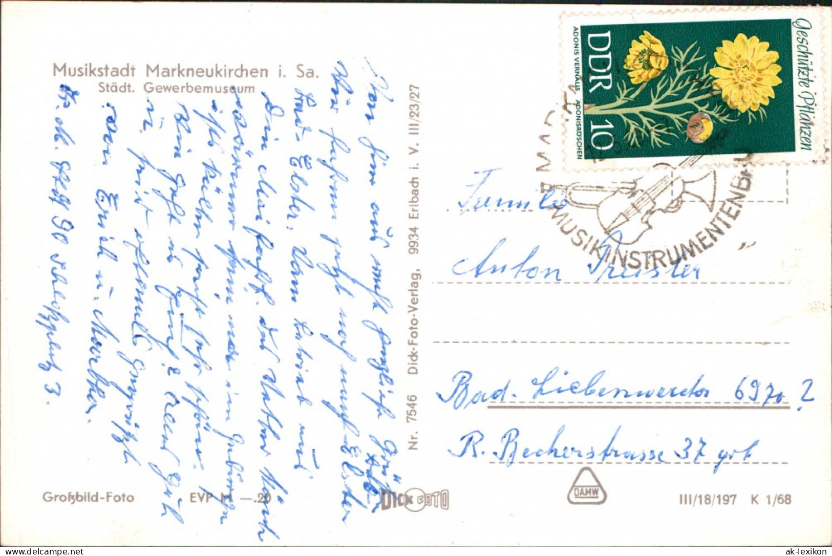 Ansichtskarte Markneukirchen Städt. Gewerbemuseum G1968 - Markneukirchen
