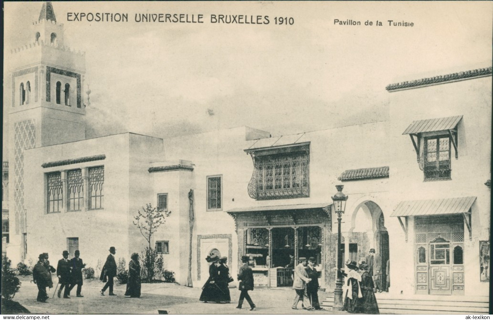 Postkaart Brüssel Bruxelles Pavillon De La Tunisse - Exposition 1910  - Autres & Non Classés