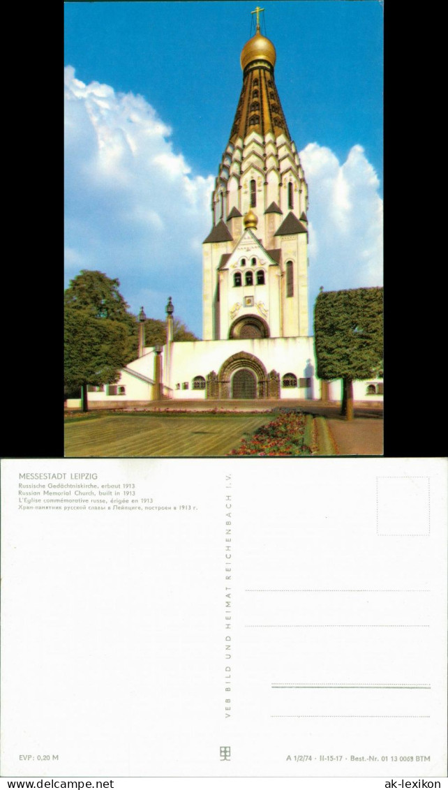 Ansichtskarte Leipzig Russische Gedächtniskirche Sankt Alexij 1974 - Leipzig