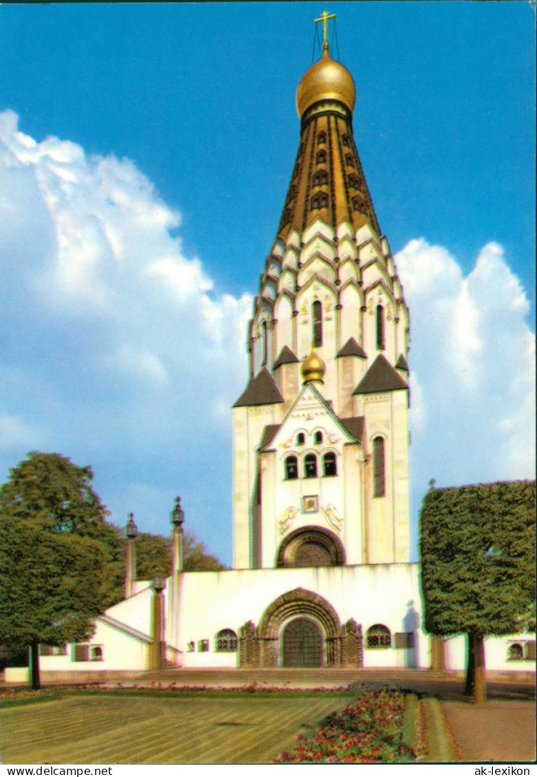 Ansichtskarte Leipzig Russische Gedächtniskirche Sankt Alexij 1974 - Leipzig