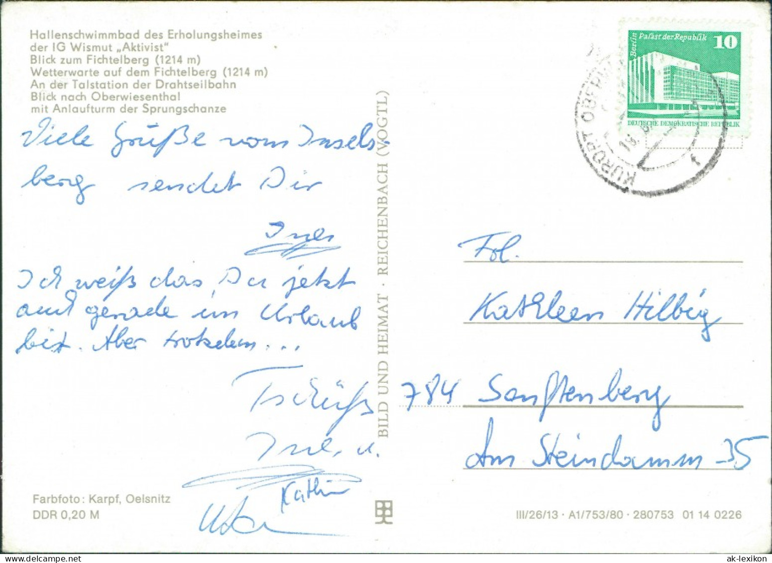 Oberwiesenthal Schwimmbad, Wetterwarte, Drahtseilbahn, Sprungschanze 1980 - Oberwiesenthal