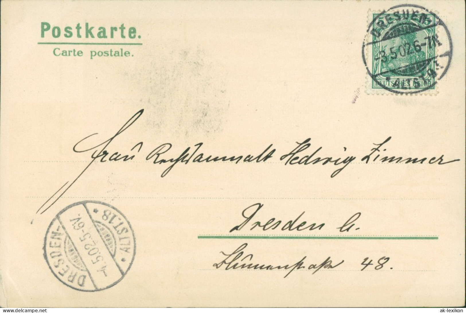  Partie Im Birkenwald - Künstlerkarte Erik Mailick 1905 Mailick:  - 1900-1949