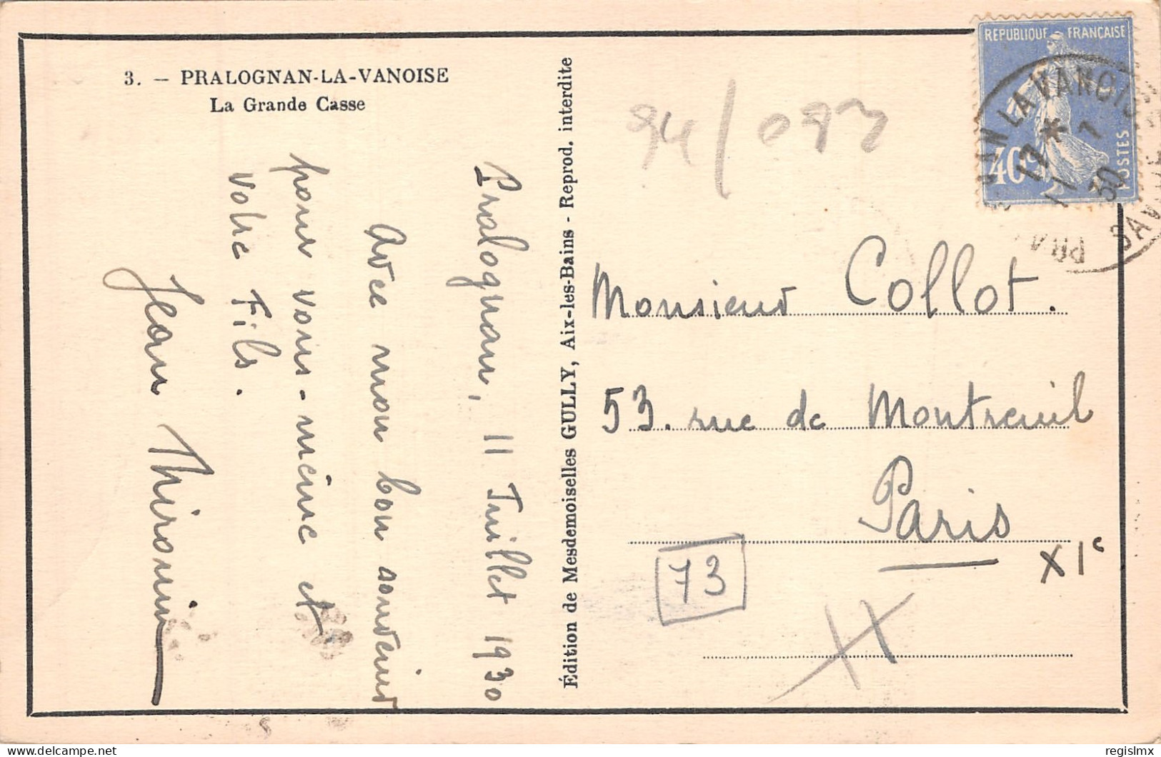 73-PRALOGNAN LA VANOISE-N°355-C/0361 - Pralognan-la-Vanoise