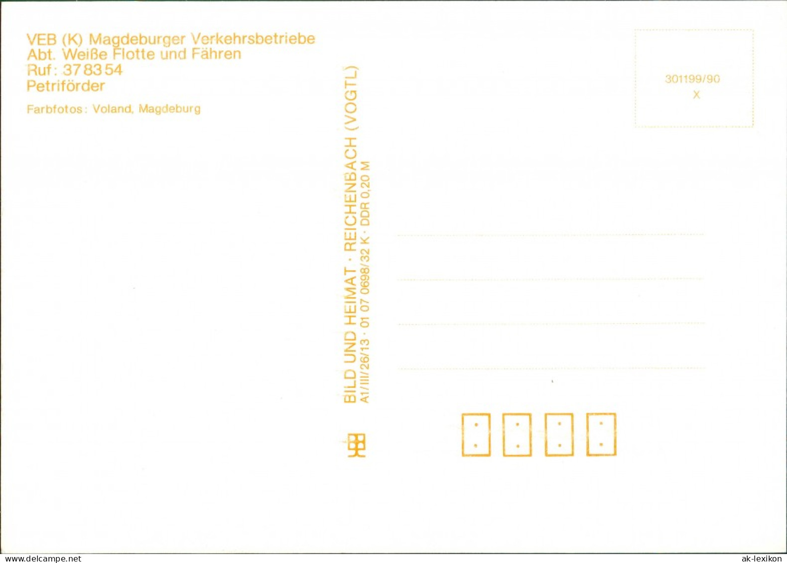 Petriförder-Magdeburg MS Stadt Magdeburg - Außen-  Innen Mit Gästebereich 1988 - Sonstige & Ohne Zuordnung