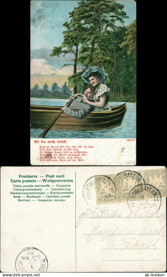 Ansichtskarte  Ob Du Mich Liebst, Liebespaar Im Ruderboot 1905 - Philosophie