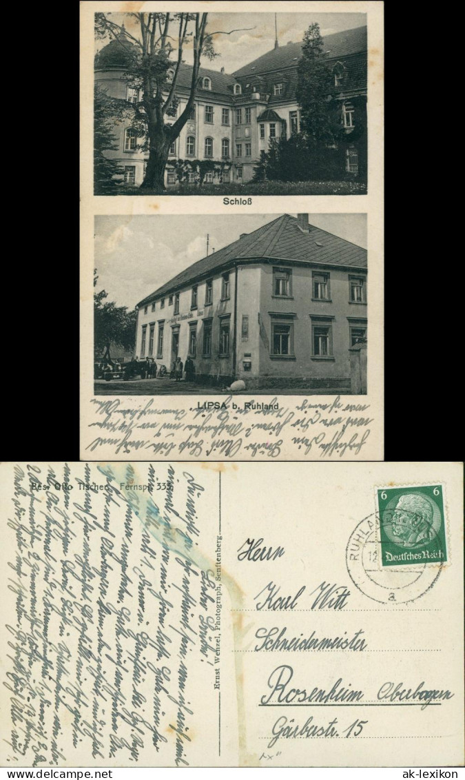 Ansichtskarte Lipsa-Hermsdorf (Niederlausitz) Schloss Gasthaus Guteborn 1935 - Other & Unclassified