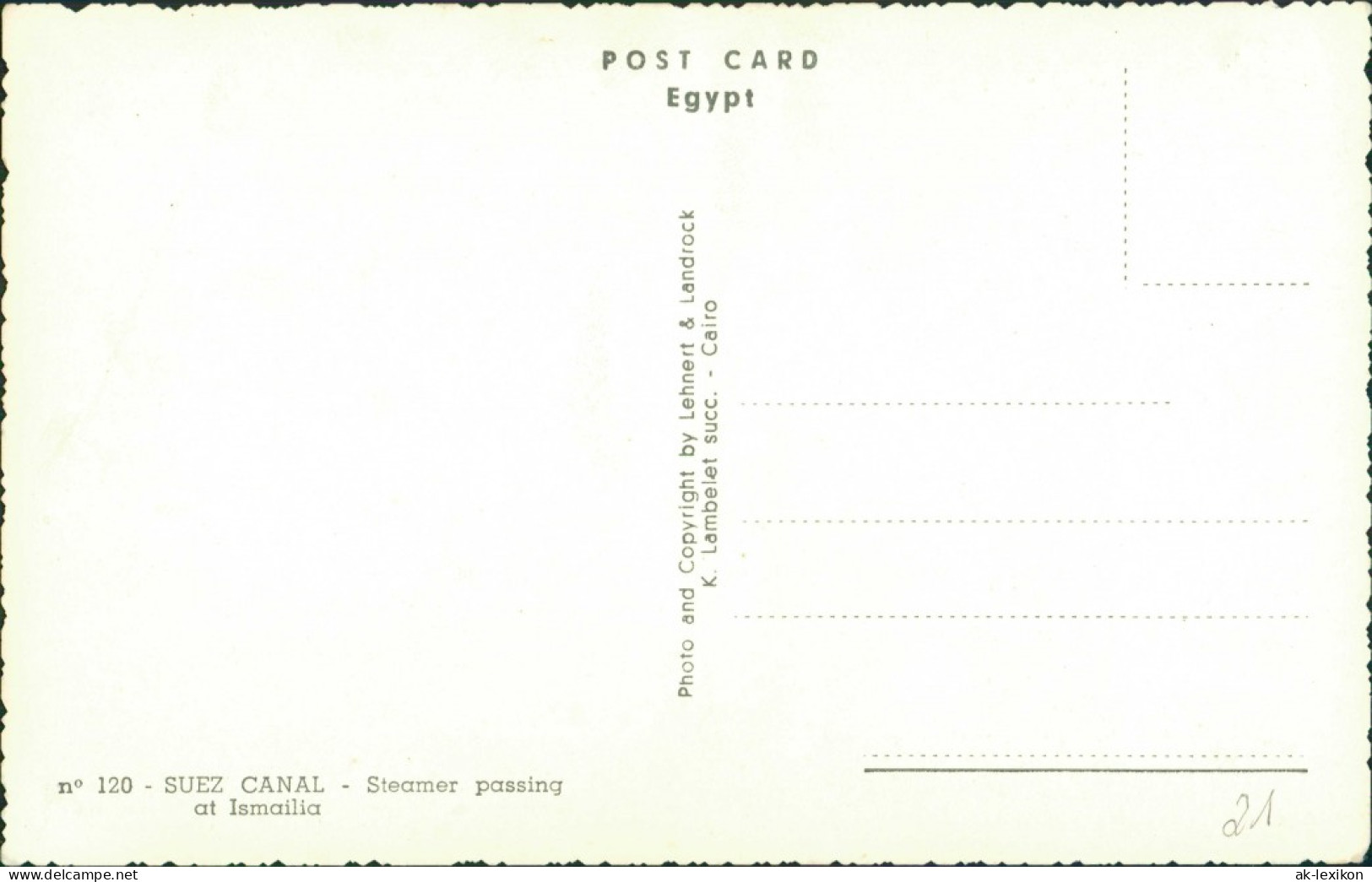 Postcard Suez السويس‎ As-Suways Suezkanal - Dampfer 1963 - Suez