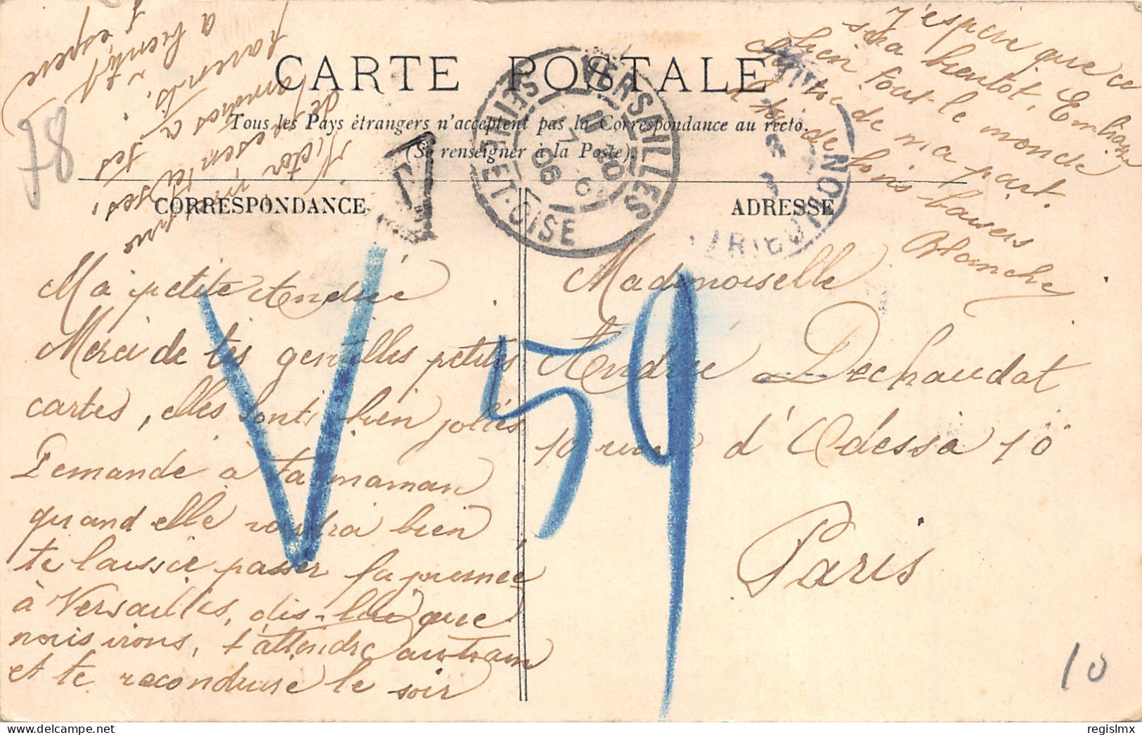 78-VERSAILLES-N°355-H/0335 - Versailles