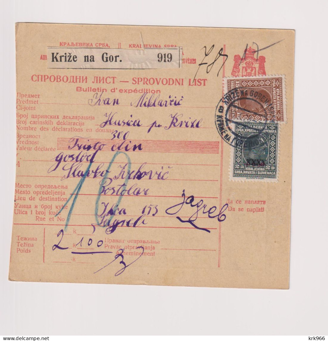 YUGOSLAVIA, KRIZE NA GORENJSKEM 1928  Parcel Card - Cartas & Documentos