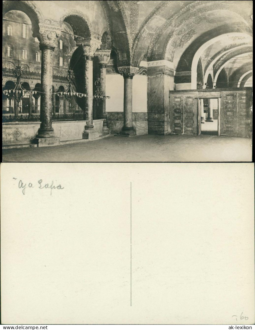 Postcard Sofia София Kirche - Innenansicht 1928 - Bulgaria