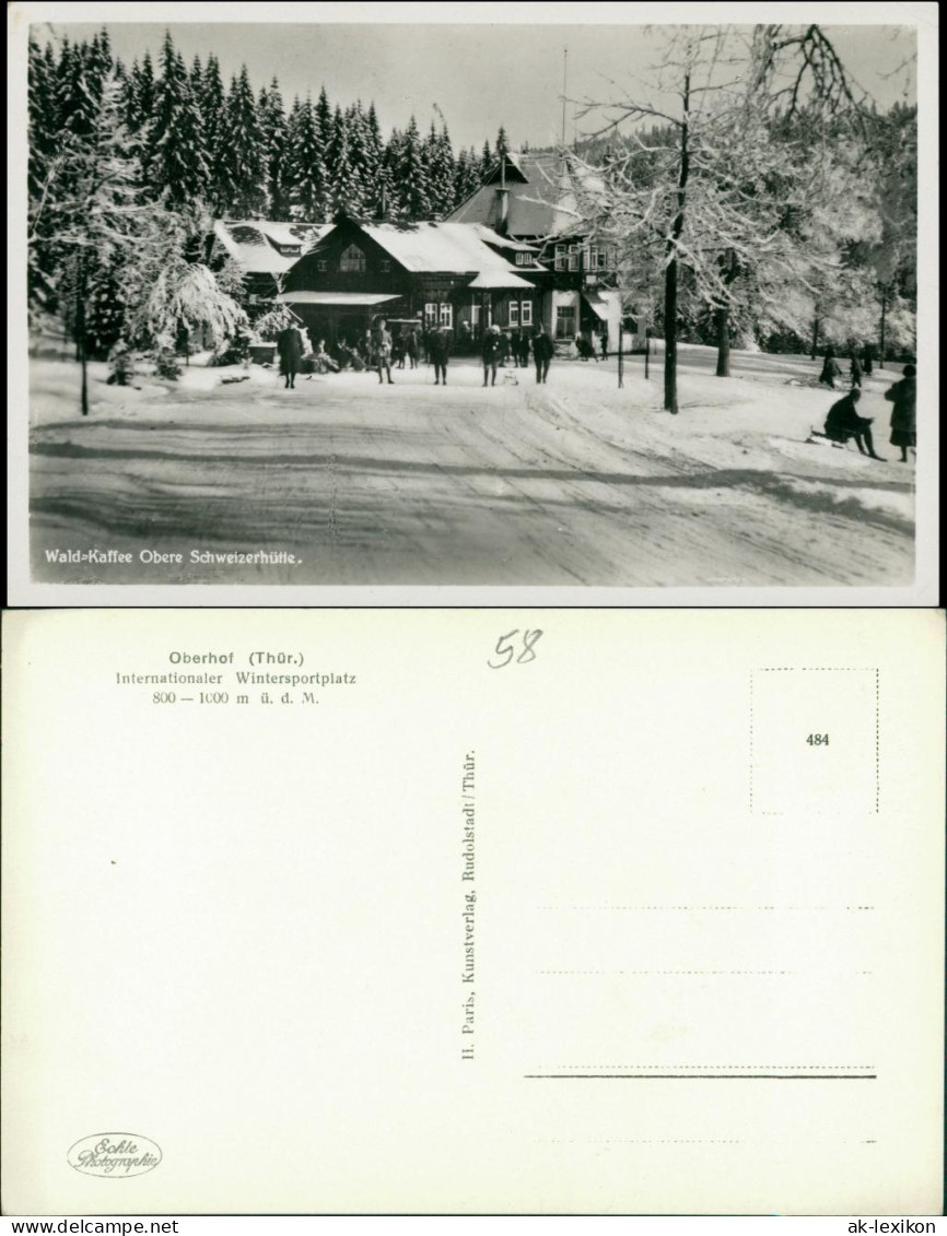 Ansichtskarte Oberhof (Thüringen) Waldkaffee Obere Schweizerhütte 1932 - Oberhof