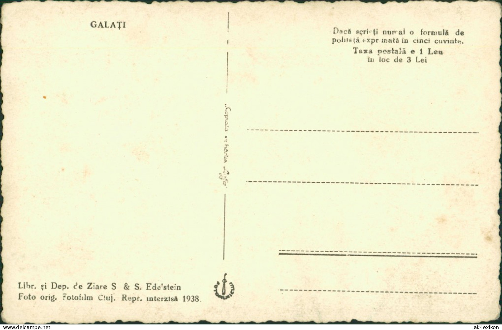 Postcard Galatz Galaţi Gradina Publica 1938 - Roumanie