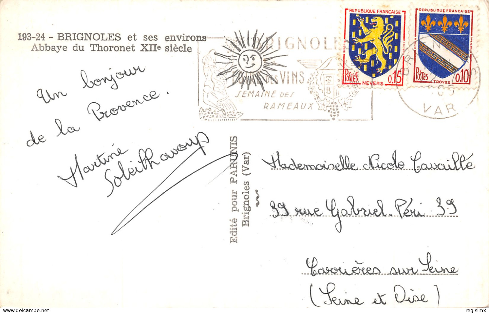 83-BRIGNOLES-N°356-D/0099 - Brignoles