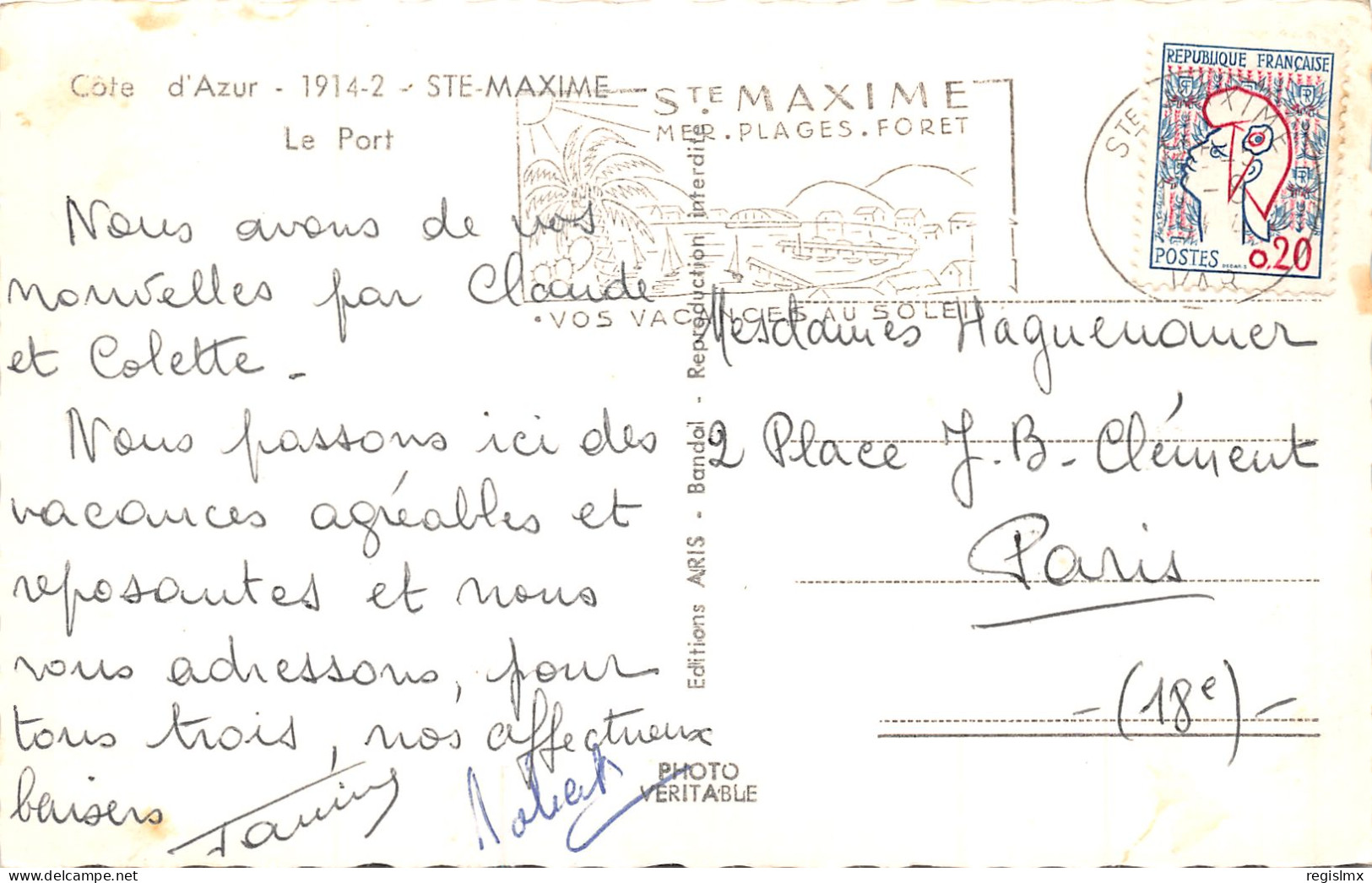 83-SAINTE MAXIME SUR MER-N°356-D/0041 - Sainte-Maxime