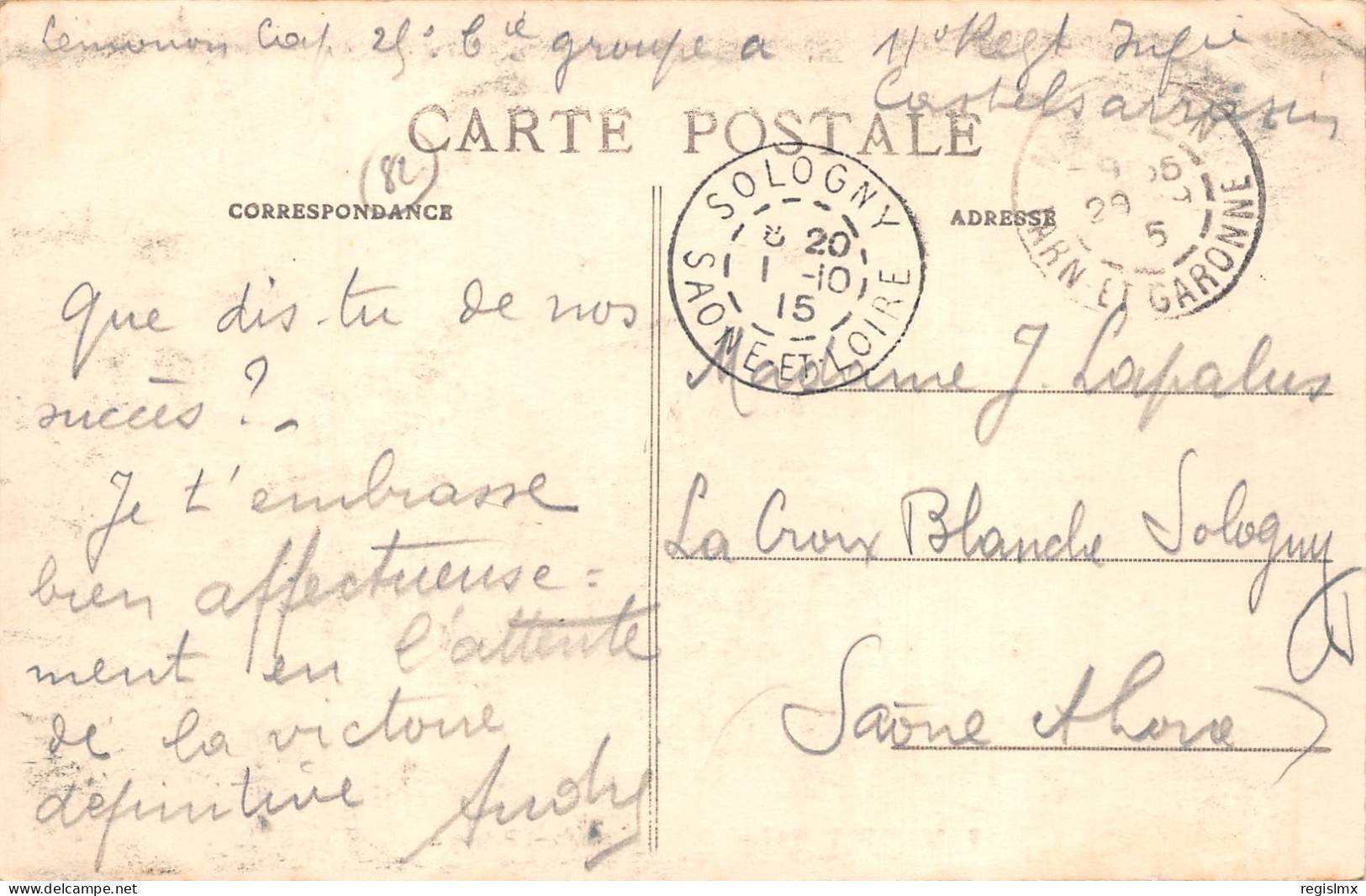 82-MONTBETON-N°356-C/0227 - Other & Unclassified